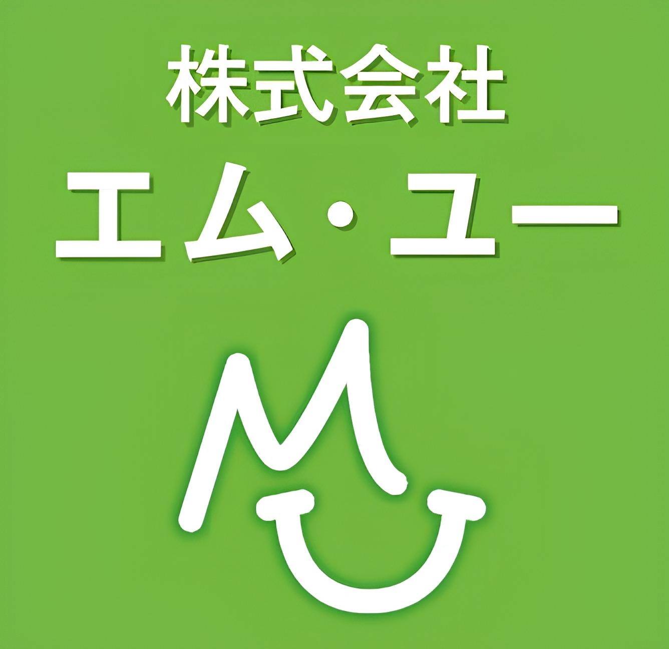 株式会社エム・ユー ロゴ【高画質】.jpeg