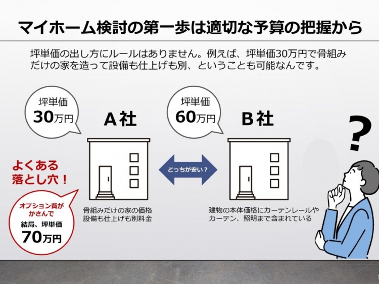 13edf0dd9b14646643bb3e5dbe0cec7c72cc347b.jpg