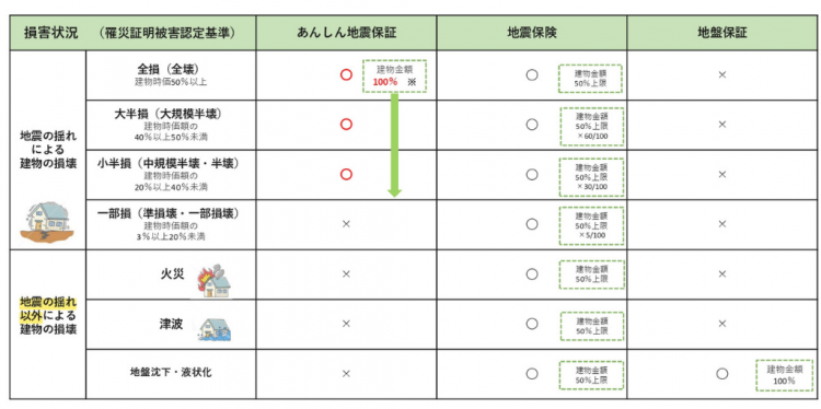  /955bd65369e4cd58c03eb8c64fa57845718e21a7.png