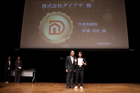 ちょっと恥ずかしいけど...プチ自慢。嬉しいご報告です！
