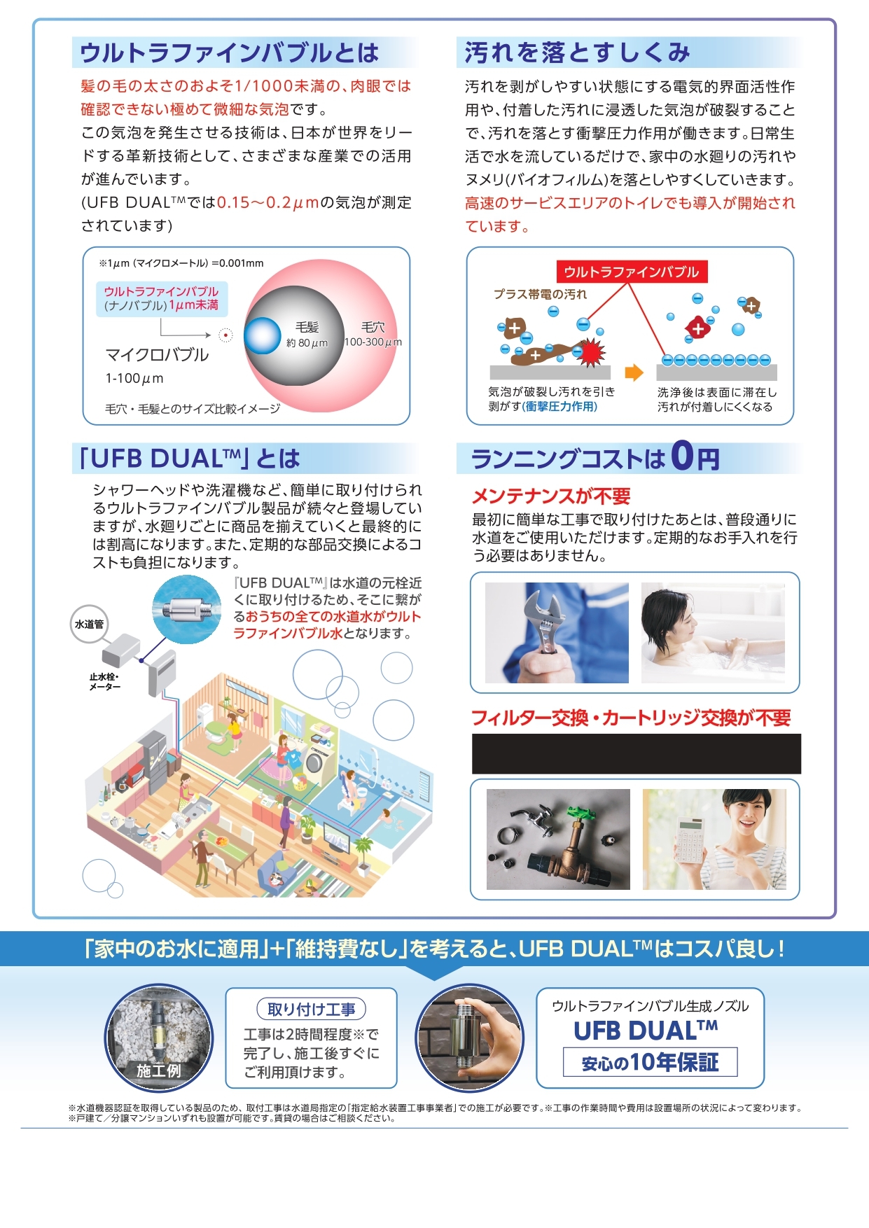 bfeeb8b7f96a1d85e065da52069328d2a6298ca1.jpg"