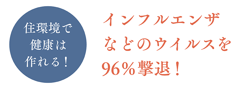  /dannetsu01-14.png