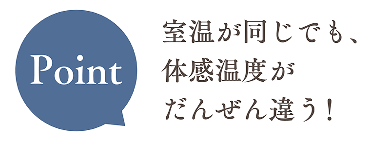  /dannetsu01-7.png