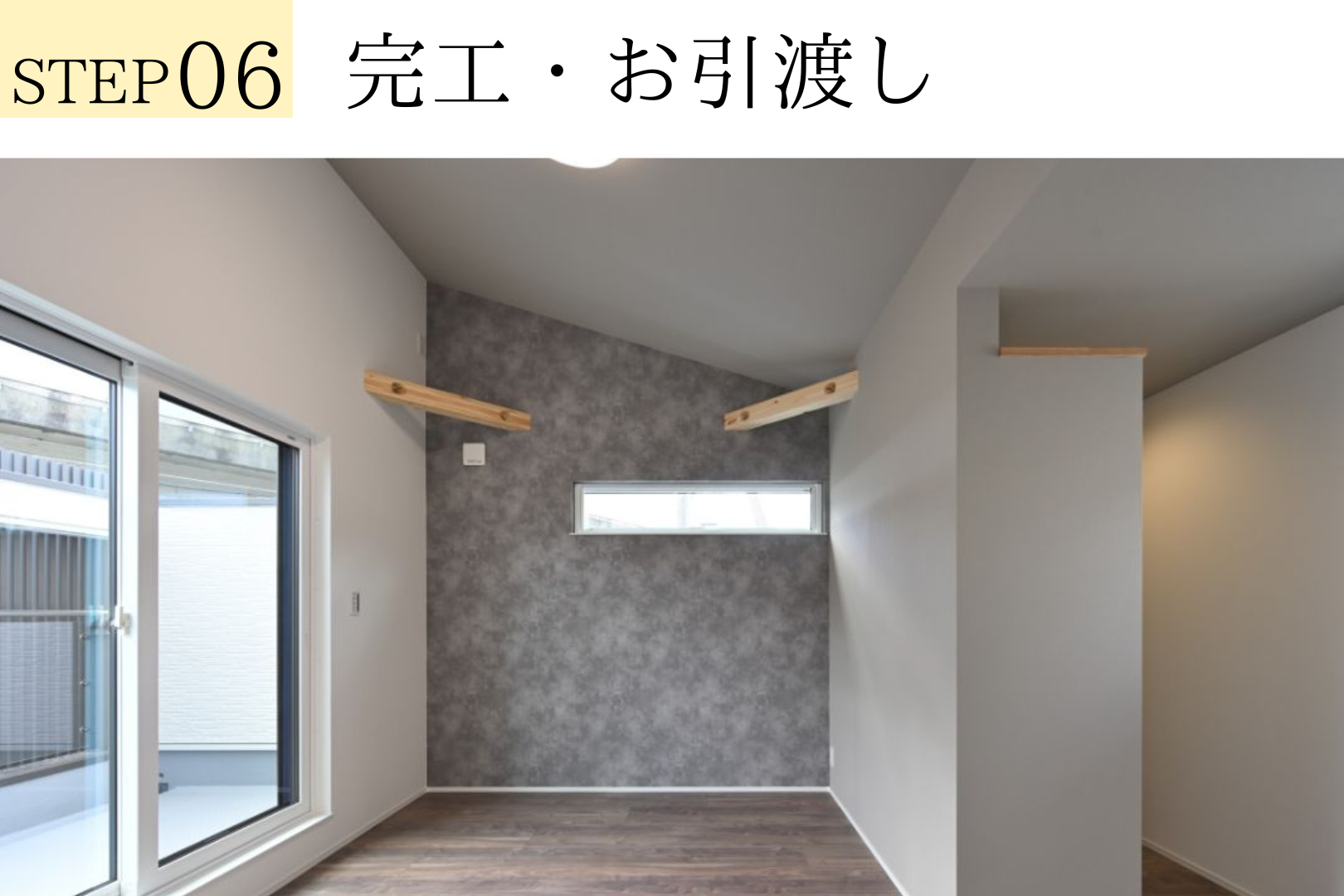f0df060d3f87fd87aa39535af7240e17d5a93ae8.png
